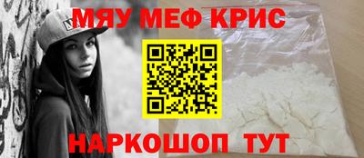 apvp Бугуруслан