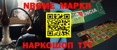 прущая мука Будённовск