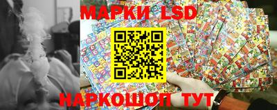 мескалин Бузулук