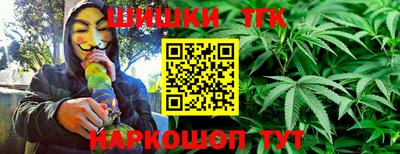 мескалин Бузулук