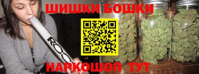 мескалин Бузулук