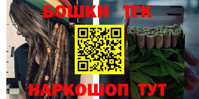 мескалин Бузулук
