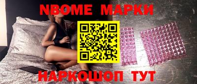 apvp Бугуруслан
