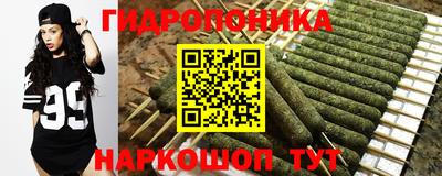 apvp Бугуруслан
