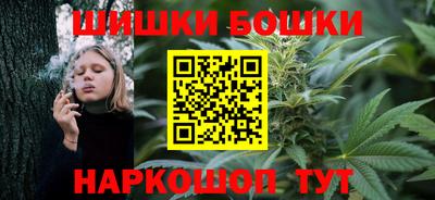 мескалин Бузулук