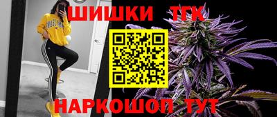 мескалин Бузулук