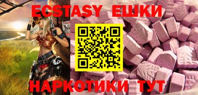 прущая мука Будённовск