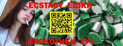 прущая мука Будённовск