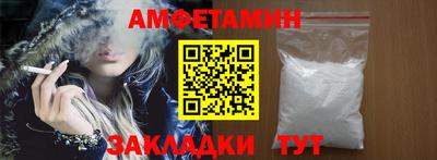 apvp Бугуруслан