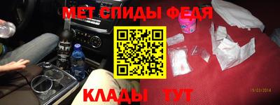 apvp Бугуруслан