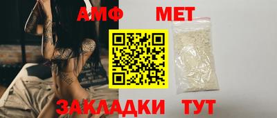 apvp Бугуруслан