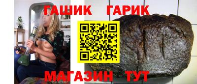 apvp Бугуруслан