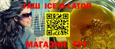 прущая мука Будённовск