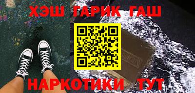 прущая мука Будённовск